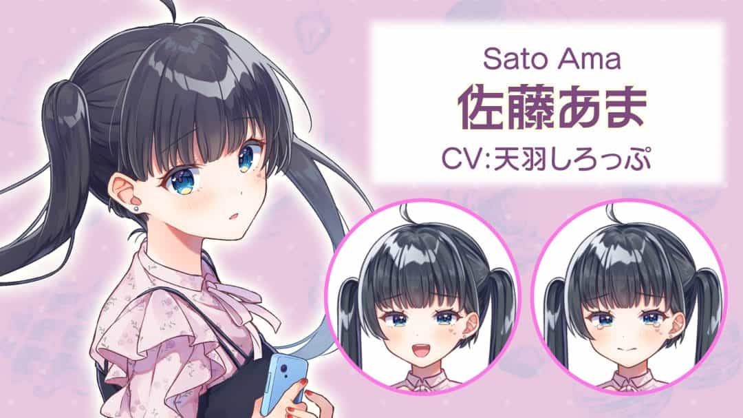 《夢現しろっぷ - Dreamy Syrup》STEAM官方中文版 VTuber题材日式ADV游戏图片-2 《夢現しろっぷ - Dreamy Syrup》STEAM官方中文版 VTuber题材日式ADV游戏图片-2