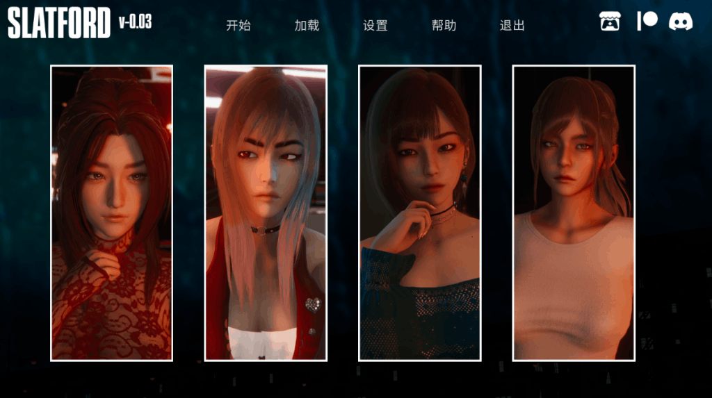 《斯拉特福德 Slatford》中文版V0.03上线：动态剧情+亚洲风SLG体验