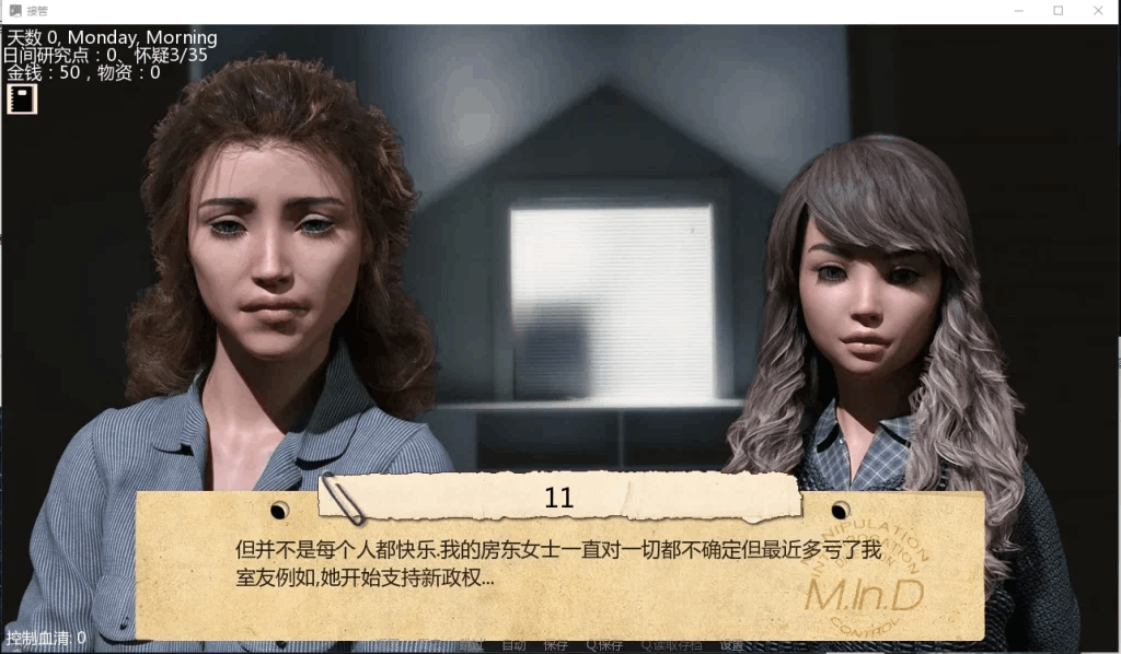 《接管:Take Over》v0.85 双端精品SLG游戏 - 商业帝国模拟经营体验图片-1 《接管:Take Over》v0.85 双端精品SLG游戏 - 商业帝国模拟经营体验图片-1