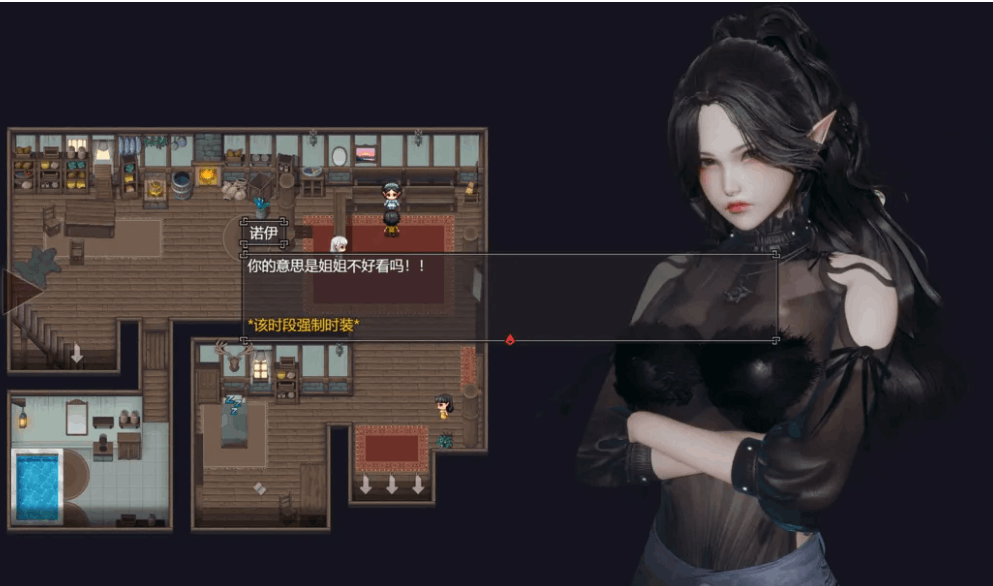 《降临战纪 Befall Saga》V0.9.14官方中文破解版：双平台玄幻RPG游戏全面解析