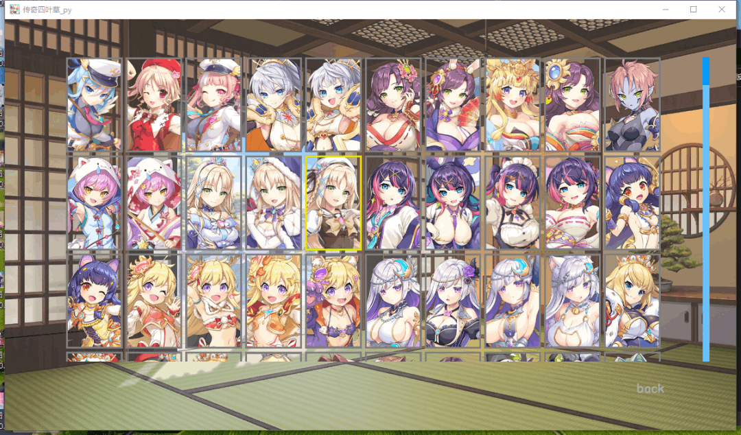 PC平台【大型日本绅士网游破解中文离线】《传奇四叶草Legend Clover》2025年7月更新离线一键启动版(14G全CV)图片-3 PC平台【大型日本绅士网游破解中文离线】《传奇四叶草Legend Clover》2025年7月更新离线一键启动版(14G全CV)图片-3