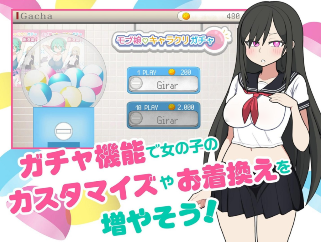 《路人娘电车 V1.15》官方中文版：沉浸式互动SLG游戏体验