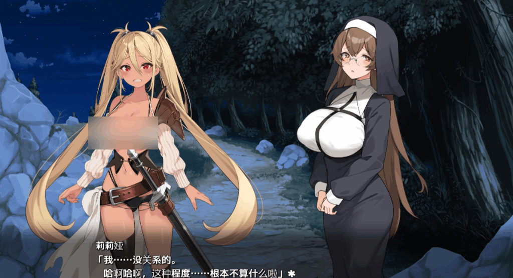 PC平台SLG《完堕史莱姆大师》V1.02 AI汉化完整版【全CV+存档/2.1G】图片-3 PC平台SLG《完堕史莱姆大师》V1.02 AI汉化完整版【全CV+存档/2.1G】图片-3