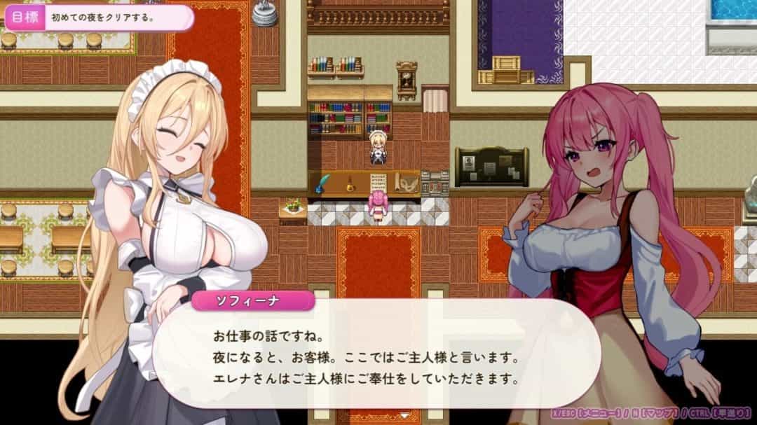 艾蕾娜的奇幻冒险 v1.00 - 经典回合制RPG游戏PC中文版图片-2 艾蕾娜的奇幻冒险 v1.00 - 经典回合制RPG游戏PC中文版图片-2