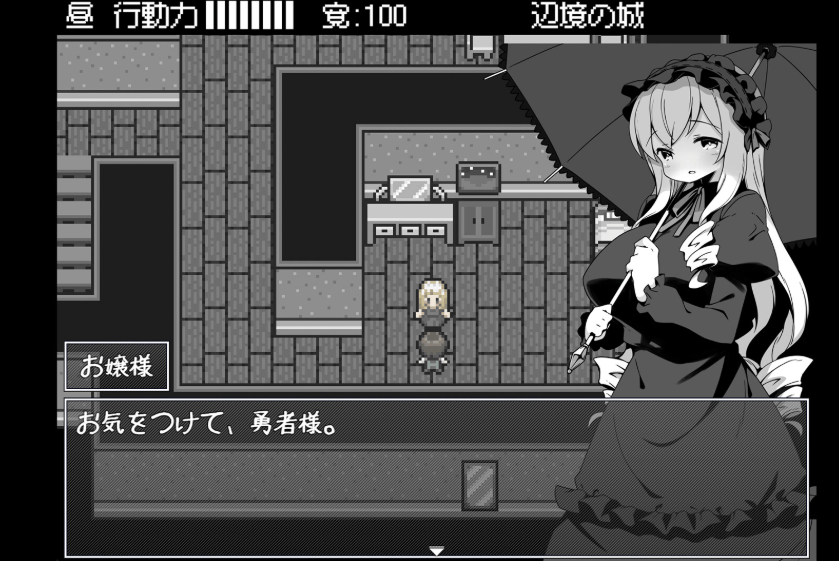 安卓模拟器+PC双平台RPG游戏《勇者被宠坏的奇幻世界RPG》官方中文版图片-3 安卓模拟器+PC双平台RPG游戏《勇者被宠坏的奇幻世界RPG》官方中文版图片-3