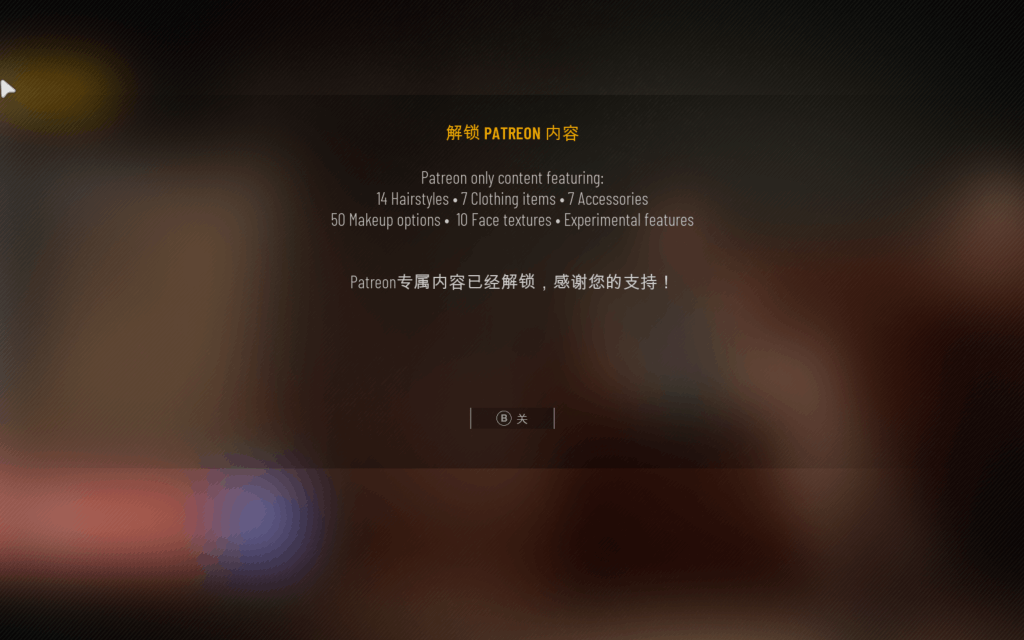 PC平台互动SLG游戏《双人居所/Home Together v0.36.1》官方中文版图片-5 PC平台互动SLG游戏《双人居所/Home Together v0.36.1》官方中文版图片-5