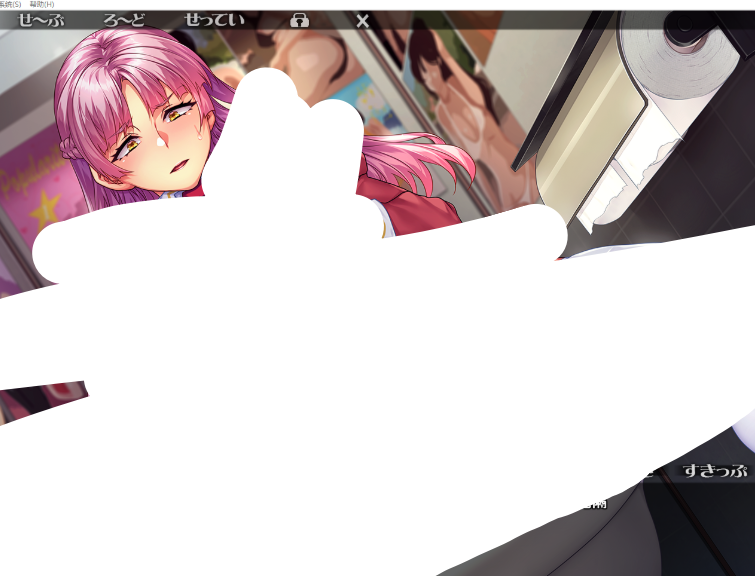 PC平台恋爱ADV《大小姐御堂前桃华的甜蜜相册》AI汉化版+追加特典2.1G图片-1 PC平台恋爱ADV《大小姐御堂前桃华的甜蜜相册》AI汉化版+追加特典2.1G图片-1