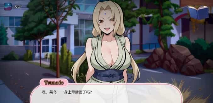 《动漫热度假村》V0.10 AI汉化版发布 日系SLG双端同步更新图片-2