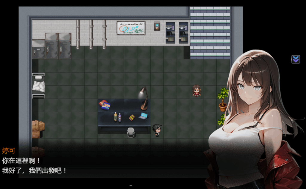 安卓模拟器+PC双端畅玩精品RPG《尸落之城 堕入欲望的阴影 V0.7.5》官方中文版图片-4