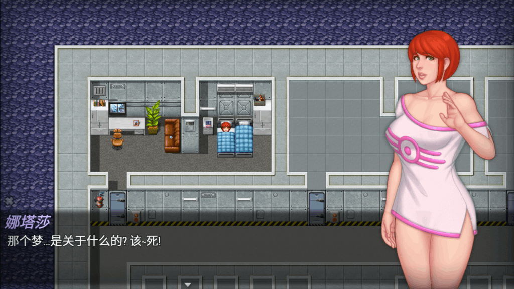 《FallOut》PC版欧美RPG新作体验:开放世界末日生存(V0.8中文动态版)图片-2 《FallOut》PC版欧美RPG新作体验:开放世界末日生存(V0.8中文动态版)图片-2