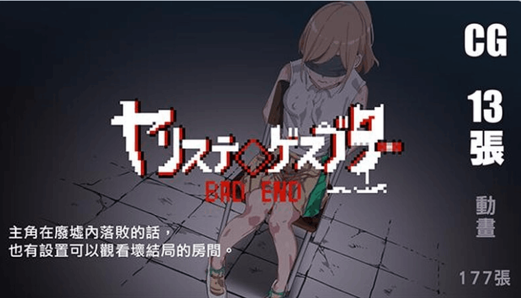 《宝可梦:一次性交易大师》(PC/RPG/官中步兵版)V3.08 完整DLC整合|动态战斗|全CG解锁|4.6G图片-1 《宝可梦:一次性交易大师》(PC/RPG/官中步兵版)V3.08 完整DLC整合|动态战斗|全CG解锁|4.6G图片-1