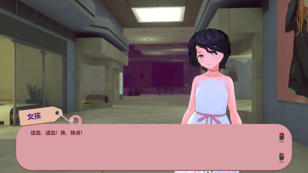 PC平台精品3D动作游戏《被诅咒的胖次 呪いのパンツ Ver1.2》官方中文版完整资源图片-4 PC平台精品3D动作游戏《被诅咒的胖次 呪いのパンツ Ver1.2》官方中文版完整资源图片-4