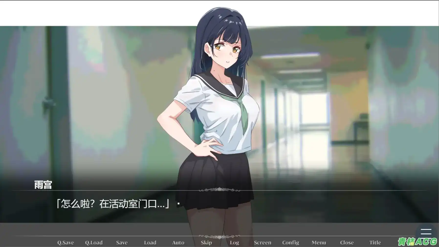 安卓直装+PC硬盘版《夏日光影/夏の照明》完整游戏资源图片-3 安卓直装+PC硬盘版《夏日光影/夏の照明》完整游戏资源图片-3