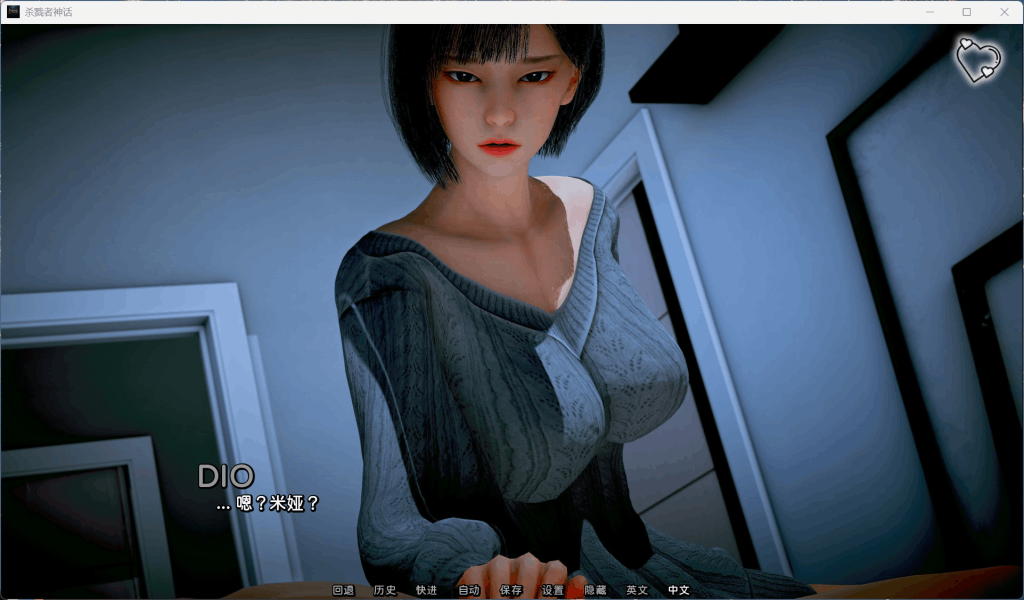 【PC+安卓/精品SLG】杀戮者神话/猎魔人传说 Myth of Slayer Ch.7 官方中文版 [中文/国风/动态] 【双端共4.5G】图片-4