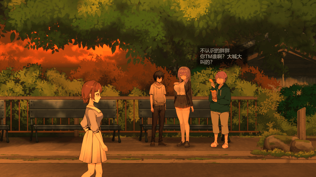 《月之镜:欲望之馆》悬疑解密SLG V1.01.423 官方中文完整版图片-3 《月之镜:欲望之馆》悬疑解密SLG V1.01.423 官方中文完整版图片-3