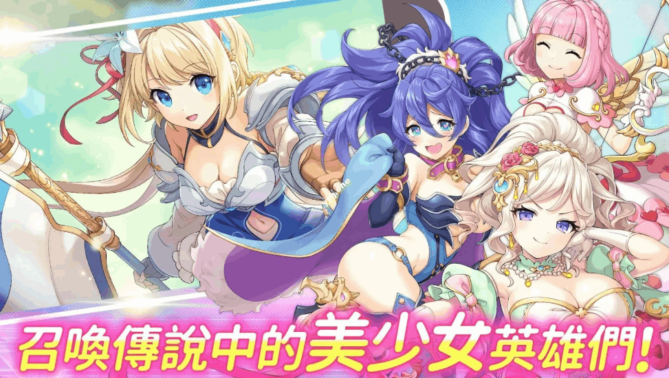 PC平台【大型日本绅士网游破解中文离线】《传奇四叶草Legend Clover》2025年7月更新离线一键启动版(14G全CV)图片-2 PC平台【大型日本绅士网游破解中文离线】《传奇四叶草Legend Clover》2025年7月更新离线一键启动版(14G全CV)图片-2