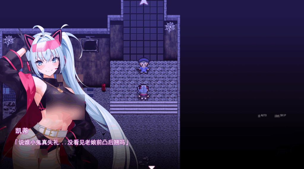 《盗贼猫的秘密记录》PC端精品RPG V1.0.1 AI汉化全动态版图片-2 《盗贼猫的秘密记录》PC端精品RPG V1.0.1 AI汉化全动态版图片-2