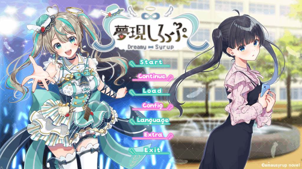 【PC/精品SLG】夢現しろっぷ – Dreamy Syrup 官方中文版 [官中/动态]【421M】图片-1