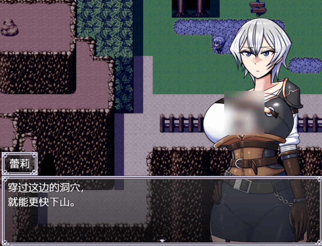 【安卓模拟器+PC/RPG】巨龙征服者 v1.00 [官中/步兵/动态]【2.9G】图片-2