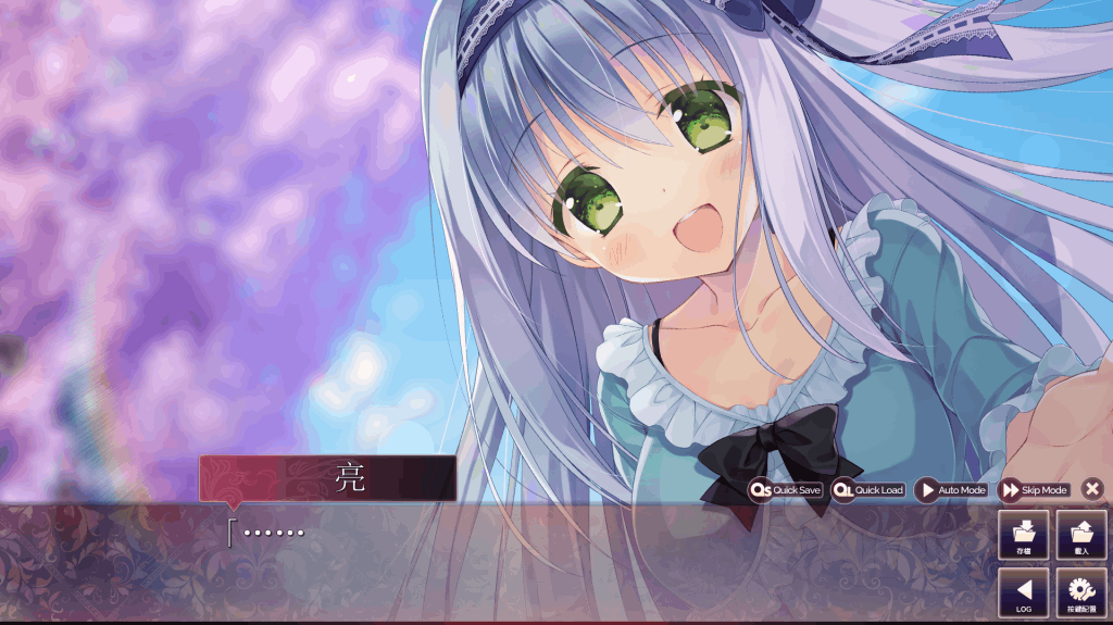 《回家前都算是棉花糖 Marshmallow All the Way Home》PC端ADV游戏完整汉化版 v1.31图片-2 《回家前都算是棉花糖 Marshmallow All the Way Home》PC端ADV游戏完整汉化版 v1.31图片-2