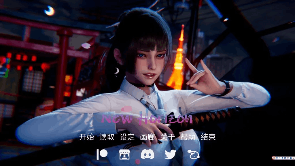 跨平台神作SLG《新天域 New Horizon V0.3》官方中文版全平台图片-1 跨平台神作SLG《新天域 New Horizon V0.3》官方中文版全平台图片-1