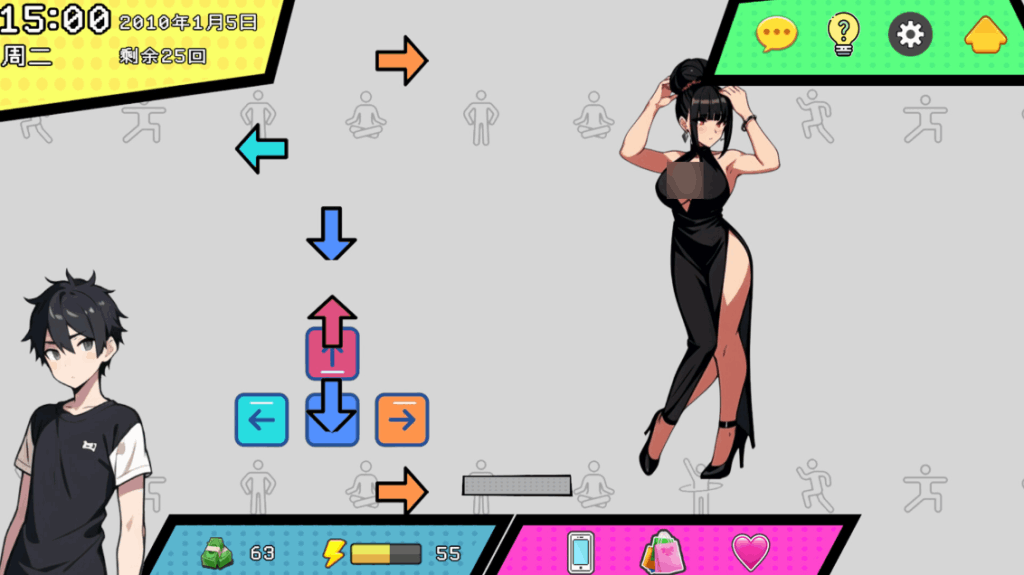 《都市女友的私密约会》Ver0.51：沉浸式恋爱模拟体验全面升级