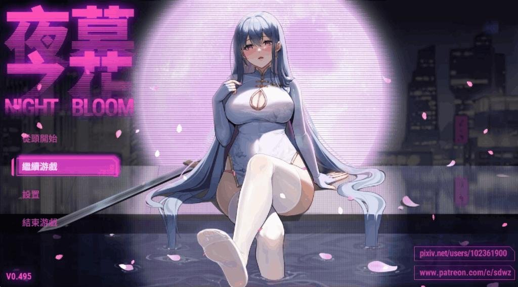 安卓模拟器及PC平台神作RPG游戏《夜幕之花 Ver0.503 [官中/亚洲风/步兵]》图片-2