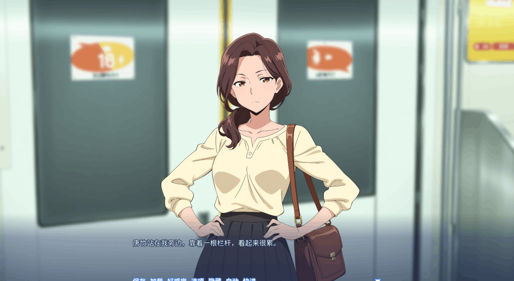 PC平台SLG策略游戏《龟男复仇记:以牙还牙,三倍奉还》官方中文版图片-2 PC平台SLG策略游戏《龟男复仇记:以牙还牙,三倍奉还》官方中文版图片-2