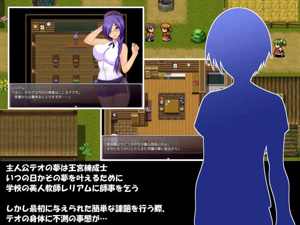 《蕾利亚姆 Leliam -レリアム-》评测：像素风奇幻RPG的沉浸冒险之旅