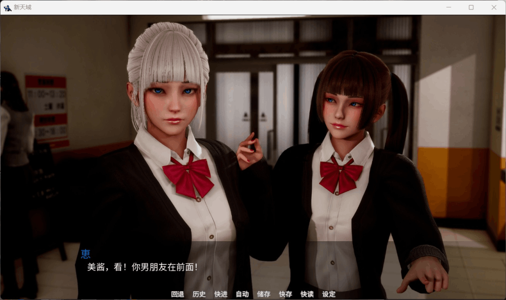 跨平台神作SLG《新天域 New Horizon V0.3》官方中文版全平台图片-4 跨平台神作SLG《新天域 New Horizon V0.3》官方中文版全平台图片-4