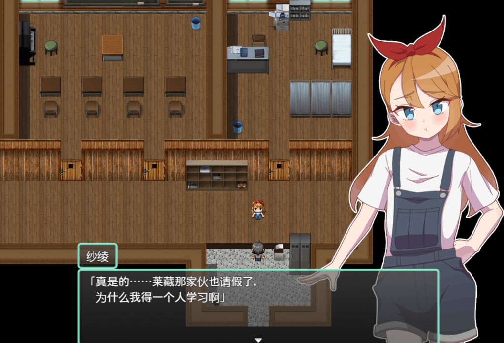 安卓模拟器+PC平台RPG游戏《被冒犯的姐姐 陋习村庄 Ver3 AI汉化版》图片-3 安卓模拟器+PC平台RPG游戏《被冒犯的姐姐 陋习村庄 Ver3 AI汉化版》图片-3