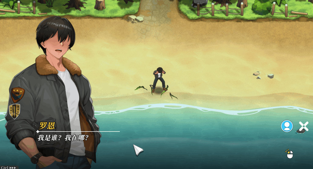 《幸福岛幻想》v1.0.3 官方中文完整版:治愈系田园生活模拟SLG图片-2 《幸福岛幻想》v1.0.3 官方中文完整版:治愈系田园生活模拟SLG图片-2