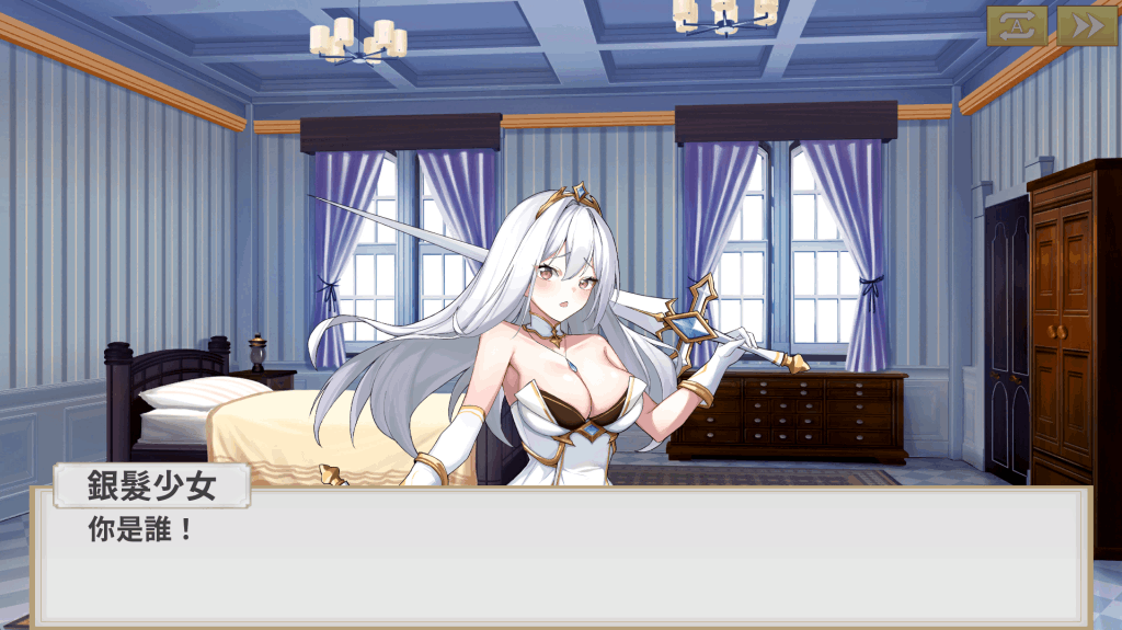 《魯蛇穿越異世界》PC版SLG新作:官方中文Demo版抢先体验 动态剧情+策略玩法图片-2 《魯蛇穿越異世界》PC版SLG新作:官方中文Demo版抢先体验 动态剧情+策略玩法图片-2