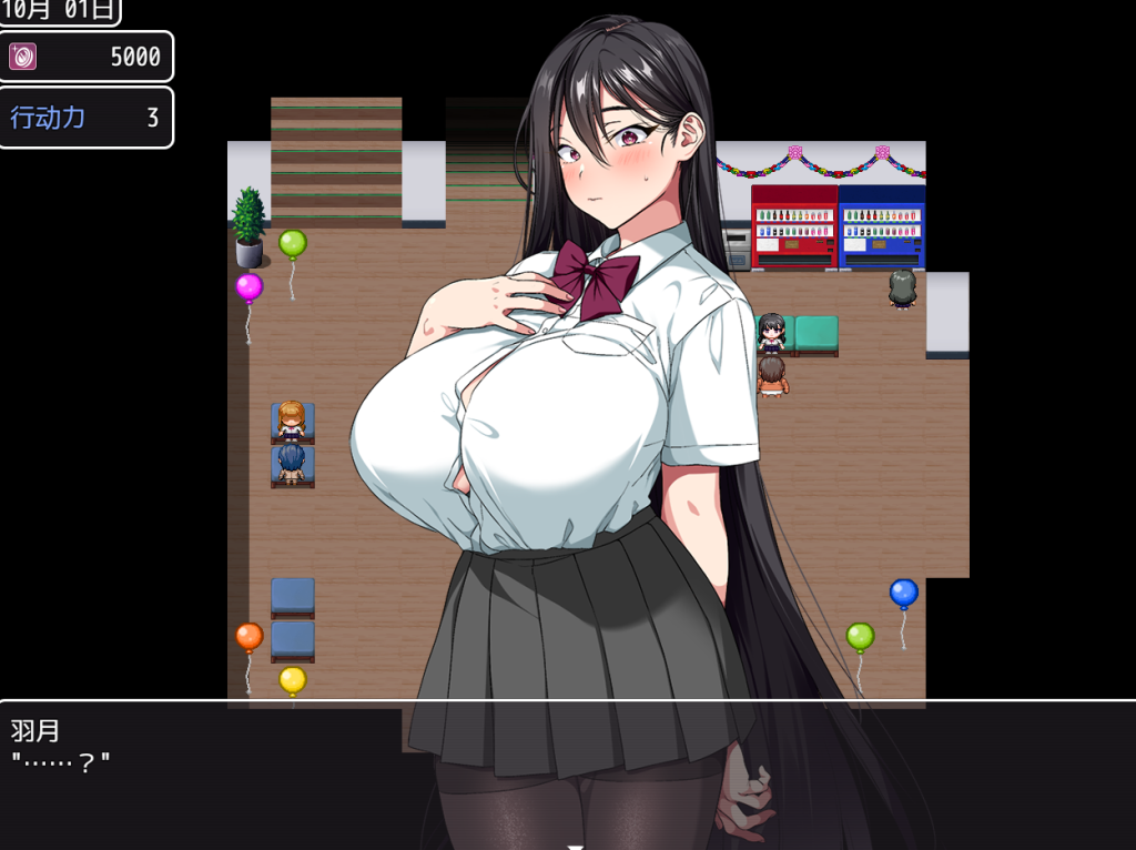 安卓模拟器+PC平台精品RPG游戏《这就是泡姬学园 学园祭!Ver0725》官方中文版图片-3 安卓模拟器+PC平台精品RPG游戏《这就是泡姬学园 学园祭!Ver0725》官方中文版图片-3