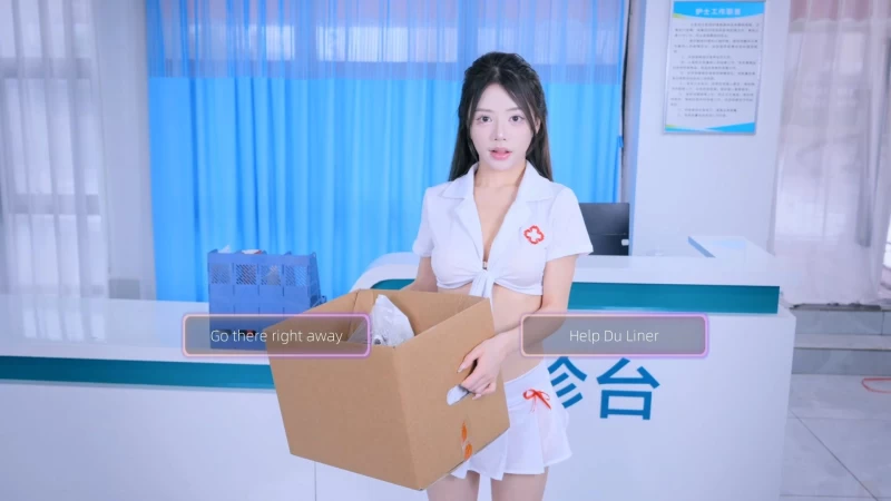 迷情医院/Fell in Love with Doctors 20240921 官方简体中文版 PC电脑版v1.0.7图片-1 迷情医院/Fell in Love with Doctors 20240921 官方简体中文版 PC电脑版v1.0.7图片-1