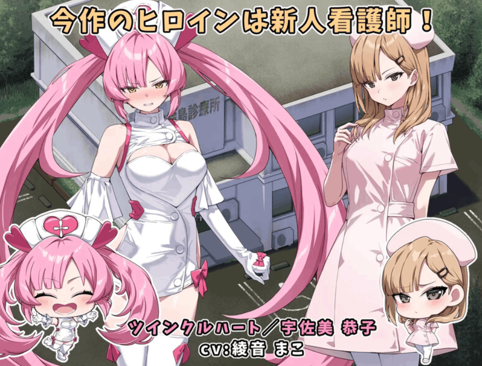 PC平台RPG战斗游戏《光凛天使 闪耀之心》AI汉化版下载指南(1.88G)图片-2 PC平台RPG战斗游戏《光凛天使 闪耀之心》AI汉化版下载指南(1.88G)图片-2