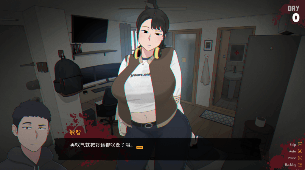 PC平台SLG游戏《丧尸房客 亡灵房客 Tenants of the Dead V1.05》官方中文版下载与配置指南图片-2 PC平台SLG游戏《丧尸房客 亡灵房客 Tenants of the Dead V1.05》官方中文版下载与配置指南图片-2