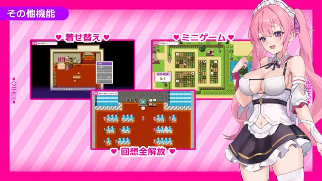 《艾蕾娜的侍奉冒险》(PC/日式RPG/汉化版)エレナのご奉仕テンプテーション 完整AI汉化版|1G容量|奇幻RPG新作图片-1 《艾蕾娜的侍奉冒险》(PC/日式RPG/汉化版)エレナのご奉仕テンプテーション 完整AI汉化版|1G容量|奇幻RPG新作图片-1