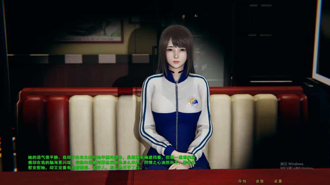 《亲情物语》1-5章中文重置版 温馨家庭题材SLG游戏图片-2 《亲情物语》1-5章中文重置版 温馨家庭题材SLG游戏图片-2