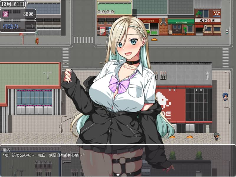 安卓模拟器+PC平台精品RPG游戏《这就是泡姬学园 学园祭!Ver0725》官方中文版图片-2 安卓模拟器+PC平台精品RPG游戏《这就是泡姬学园 学园祭!Ver0725》官方中文版图片-2