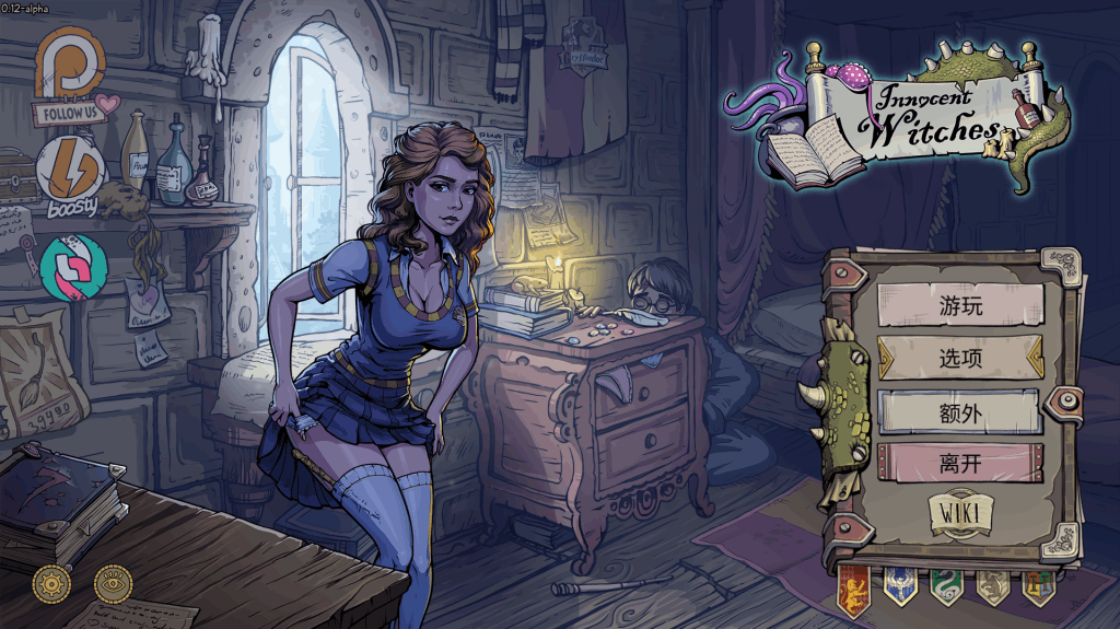 安卓+PC平台精品SLG游戏《教育赫敏2:无辜女巫》v0.12官方中文版配置与更新指南图片-1 安卓+PC平台精品SLG游戏《教育赫敏2:无辜女巫》v0.12官方中文版配置与更新指南图片-1