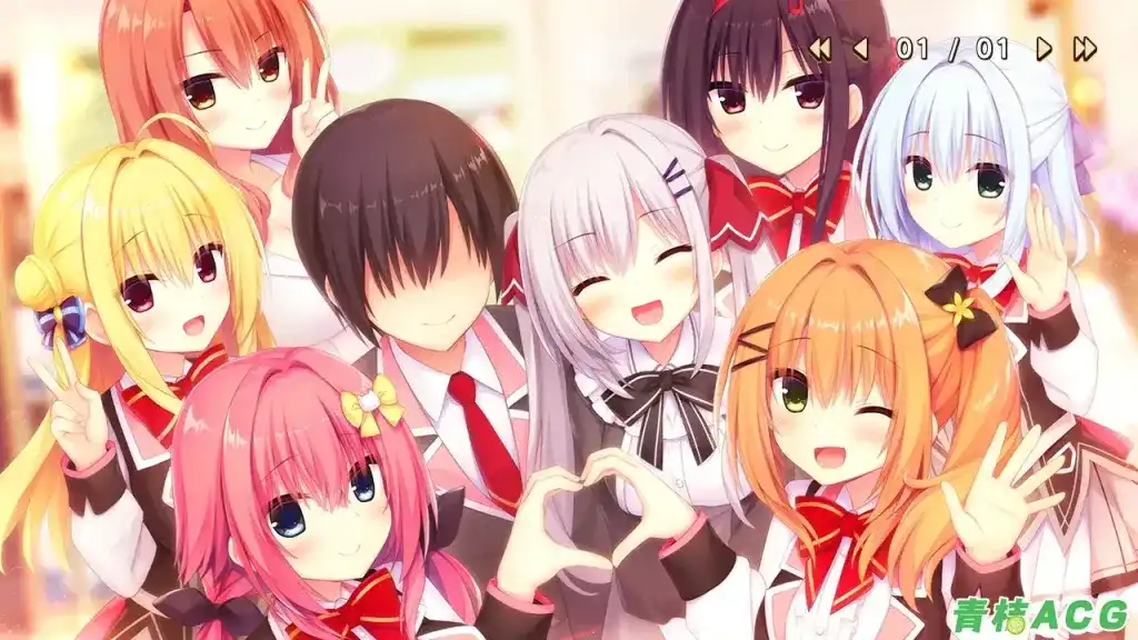 【安卓直装】【PC硬盘】【Tyranor模拟器】【汉化】灵感满溢的甜蜜创想凸/常轨脱离Creative凸/ハミダシクリエイティブ凸图片-3 【安卓直装】【PC硬盘】【Tyranor模拟器】【汉化】灵感满溢的甜蜜创想凸/常轨脱离Creative凸/ハミダシクリエイティブ凸图片-3