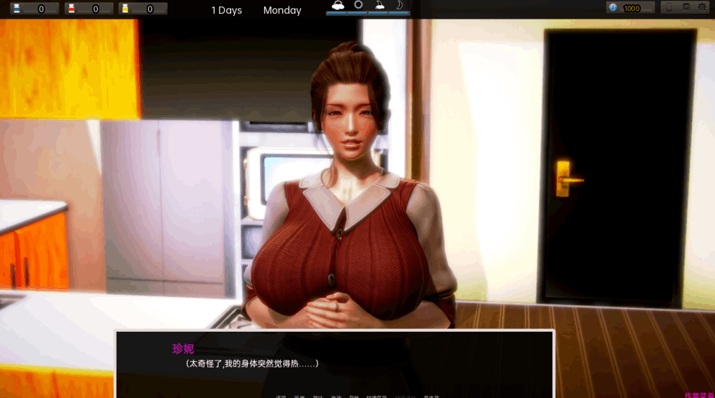 《Corruption 腐败》PC端SLG汉化完结版 - 深度策略与剧情体验图片-2 《Corruption 腐败》PC端SLG汉化完结版 - 深度策略与剧情体验图片-2