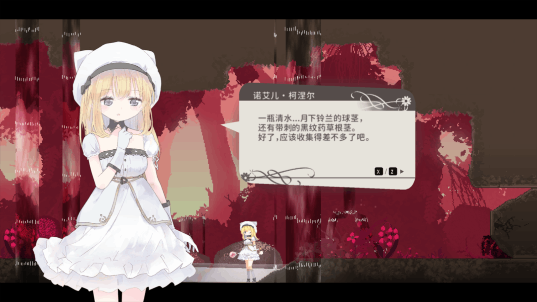 爱丽丝的摇篮 Alice in cradle Ver0.28b 官方中文版 PC平台动作冒险游戏图片-6 爱丽丝的摇篮 Alice in cradle Ver0.28b 官方中文版 PC平台动作冒险游戏图片-6
