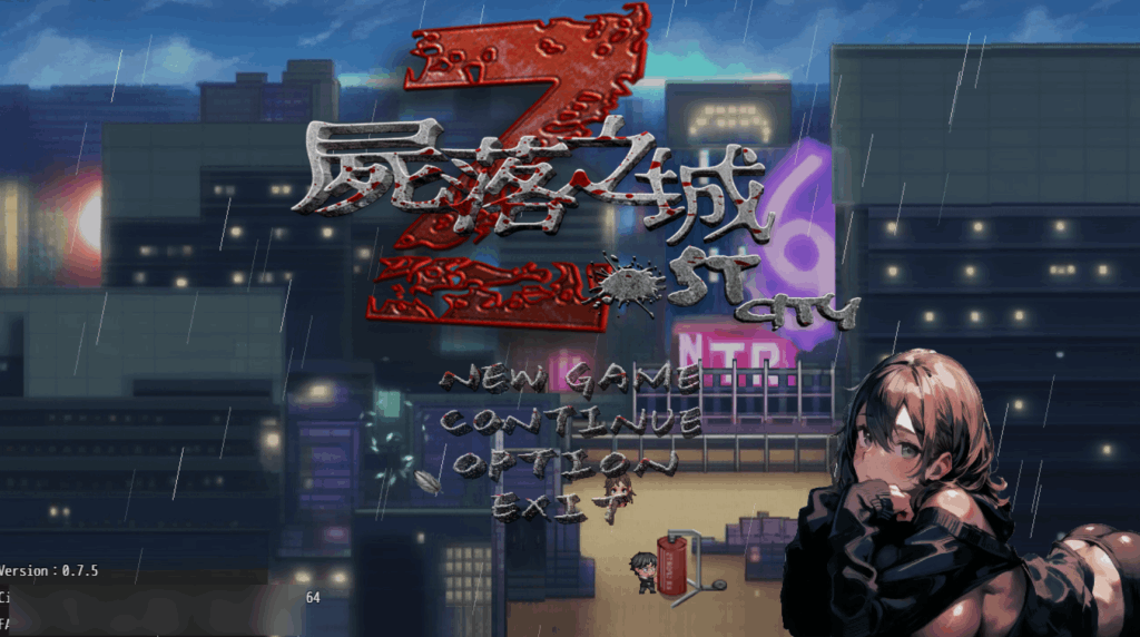 安卓模拟器+PC双端畅玩精品RPG《尸落之城 堕入欲望的阴影 V0.7.5》官方中文版图片-1