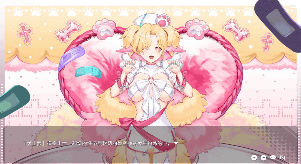 《请成为最优秀的VTuber吧！》PC版正式上线：虚拟偶像经营SLG新作（Ver1.06官中动态版）图片-4