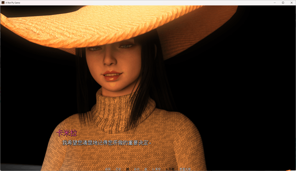 《渔网之影 Shadows of Desire》v0.6-P2 精翻汉化版：多线叙事SLG游戏深度评测