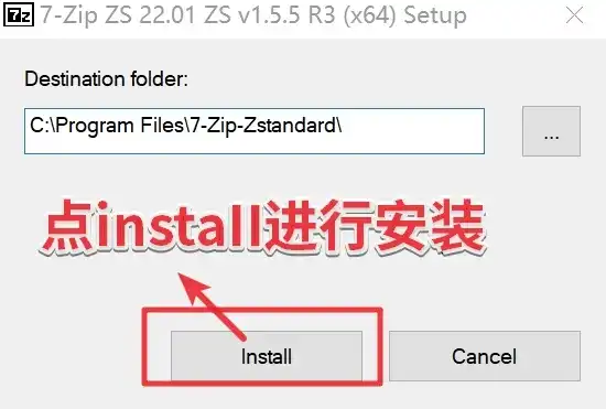 qingju解压教程图片-11 qingju解压教程图片-11
