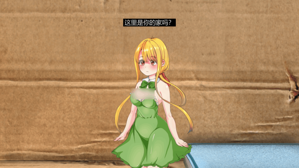 PC平台精品SLG游戏《小生命 Little Life》官方中文版图片-2