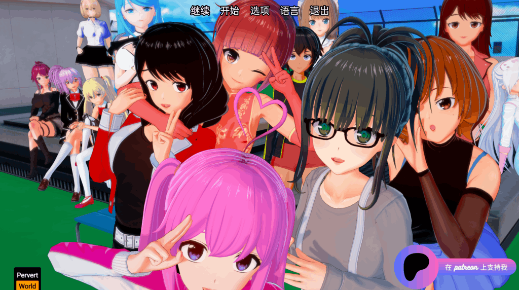 安卓+PC平台SLG游戏《社会生活 Shakai Seikatsu》v0.18.0官方中文版配置指南图片-1 安卓+PC平台SLG游戏《社会生活 Shakai Seikatsu》v0.18.0官方中文版配置指南图片-1